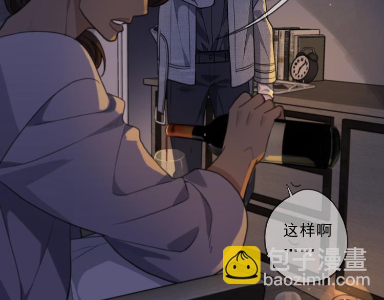 第29话 现实(1/3)-第34话