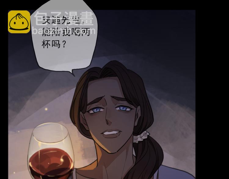 第29话 现实(1/3)-第34话