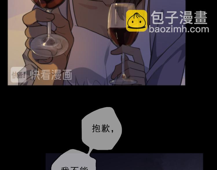 第29话 现实(1/3)-第34话