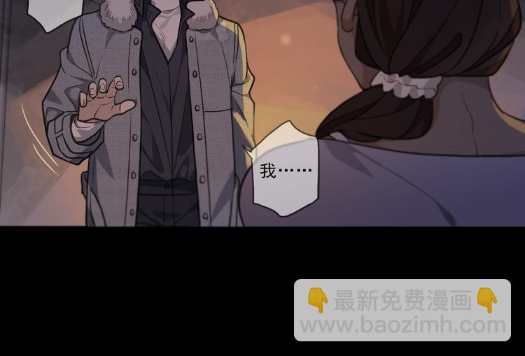 第29话 现实(1/3)-第34话