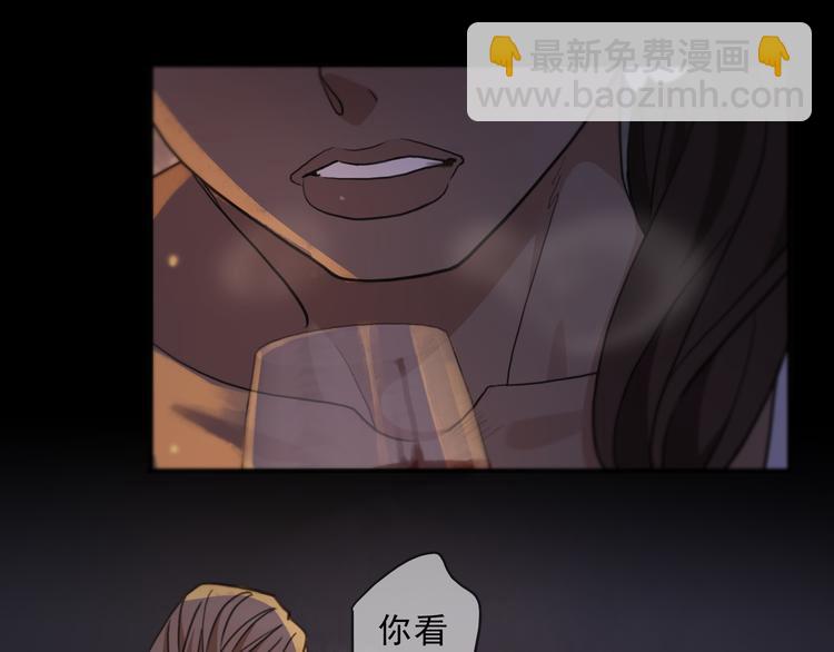 第29话 现实(1/3)-第34话