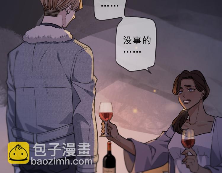 第29话 现实(1/3)-第34话