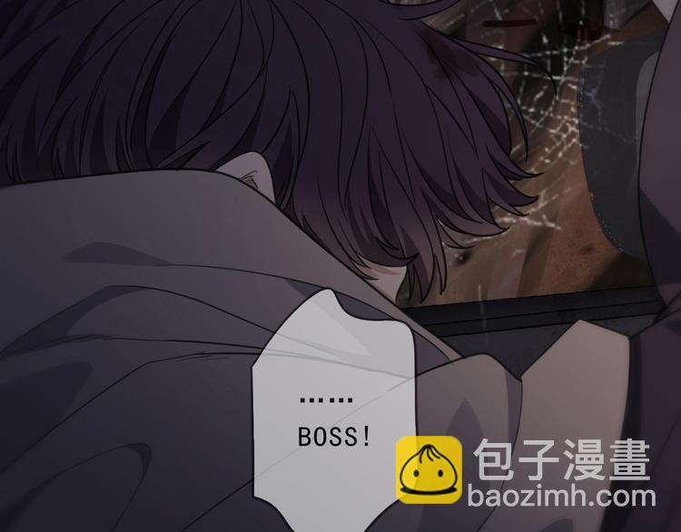 第33话 远星(1/4)-第38话