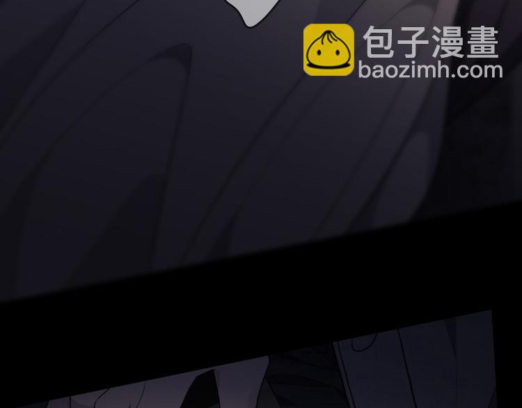 第33话 远星(1/4)-第38话