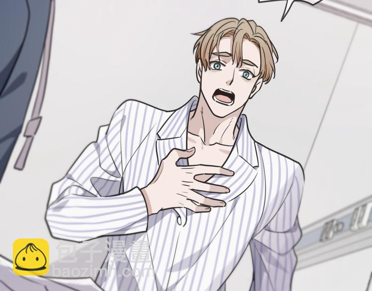 第39话 悸动(1/3)-第44话