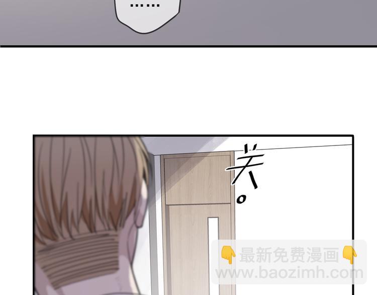 第39话 悸动(1/3)-第44话