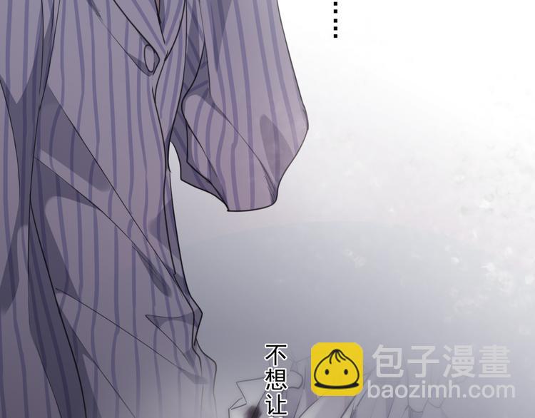 第39话 悸动(1/3)-第44话