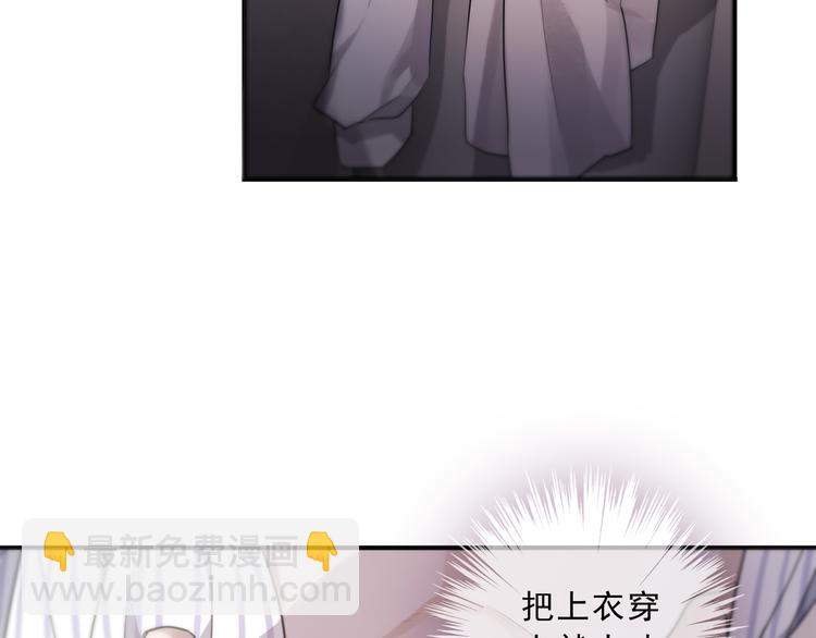 第39话 悸动(1/3)-第44话