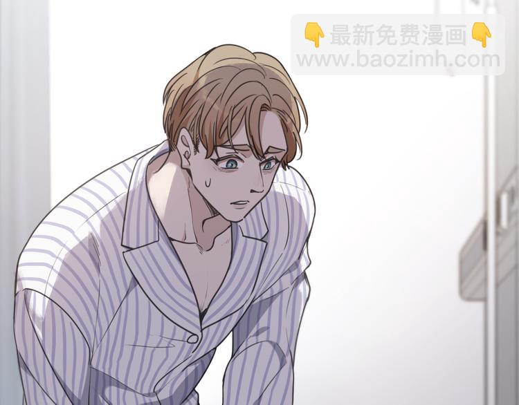 第39话 悸动(1/3)-第44话