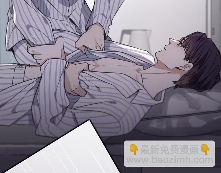 第39话 悸动(1/3)-第44话