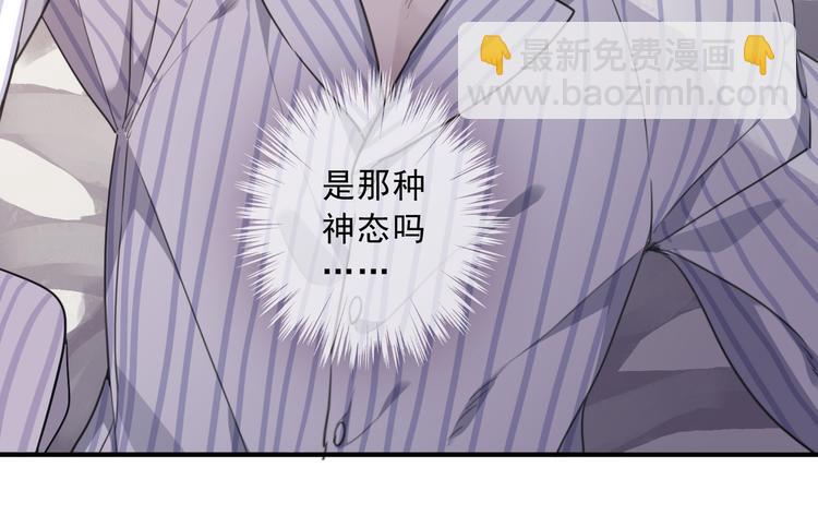 第39话 悸动(1/3)-第44话