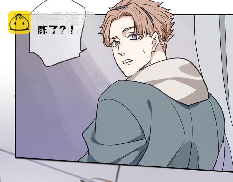 第39话 悸动(1/3)-第44话