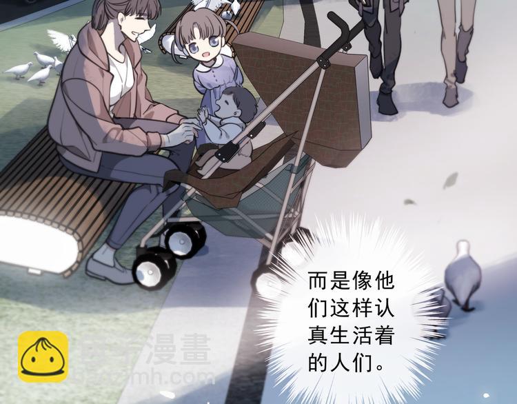 第41话 朝阳(1/3)-第46话