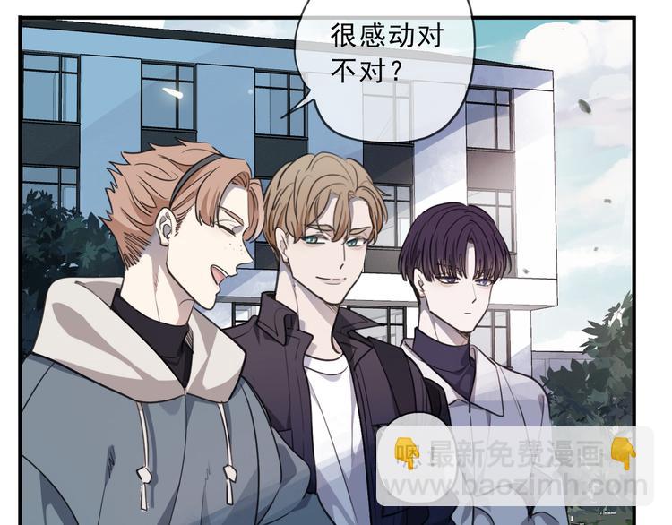 第41话 朝阳(1/3)-第46话