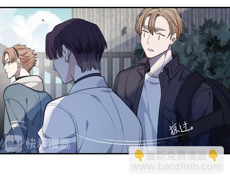 第41话 朝阳(1/3)-第46话