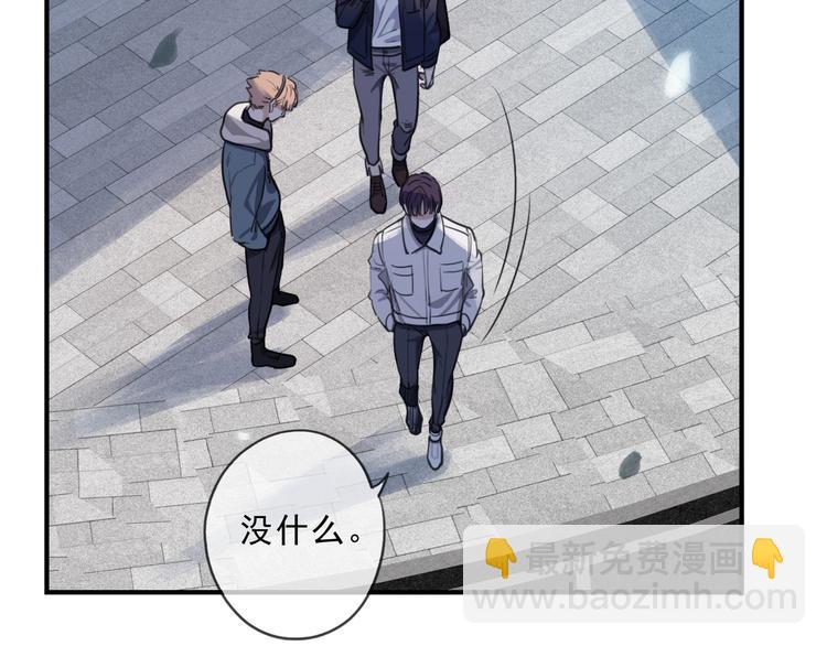 第41话 朝阳(1/3)-第46话