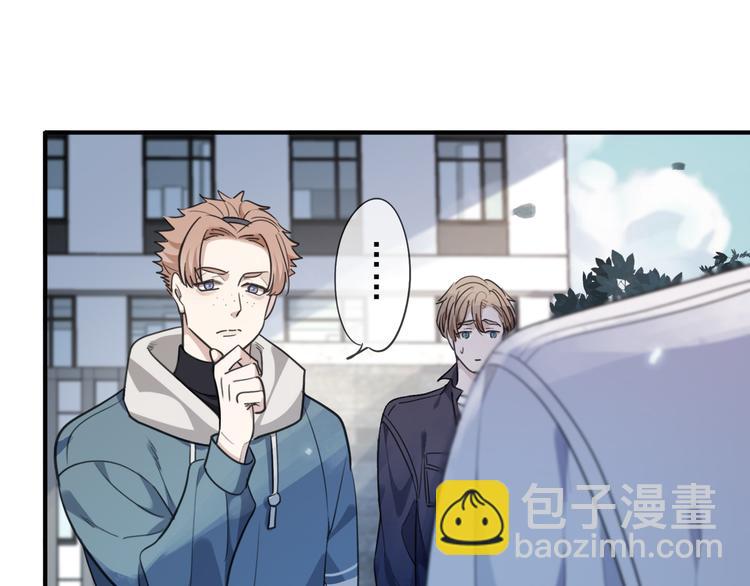 第41话 朝阳(1/3)-第46话