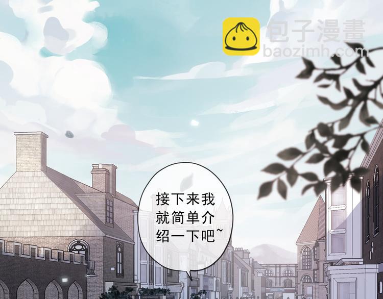 第41话 朝阳(1/3)-第46话