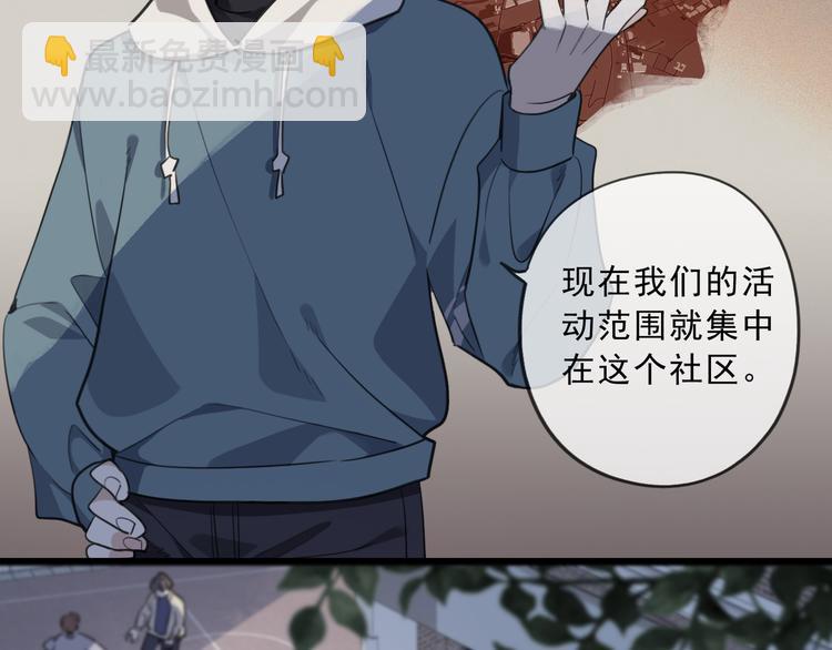 第41话 朝阳(1/3)-第46话