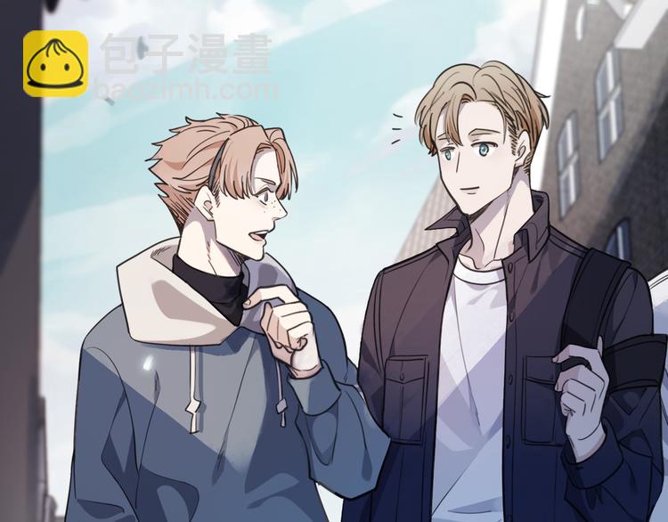 第41话 朝阳(1/3)-第46话