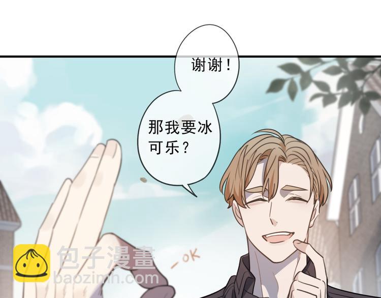 第41话 朝阳(1/3)-第46话