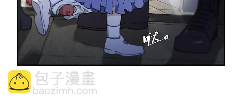 第42话（下） 小心机？(1/2)-第48话