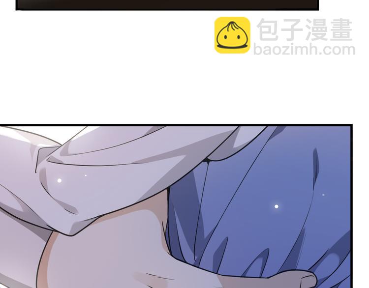 第42话（下） 小心机？(1/2)-第48话