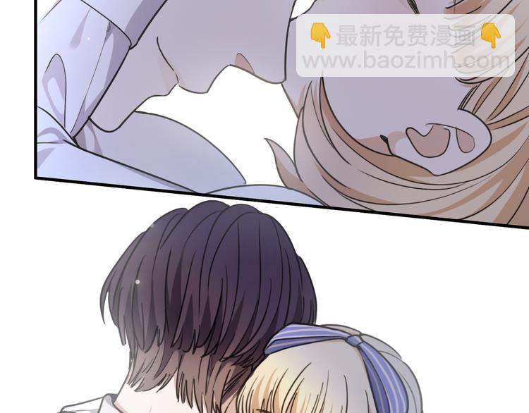 第42话（下） 小心机？(1/2)-第48话