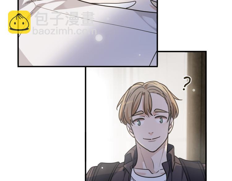 第42话（下） 小心机？(1/2)-第48话