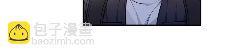 第42话（下） 小心机？(1/2)-第48话