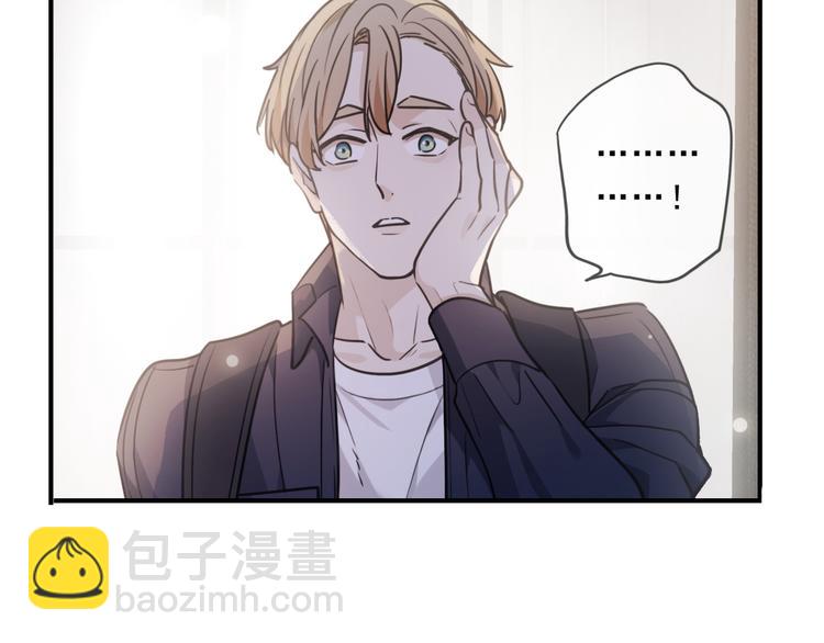 第42话（下） 小心机？(1/2)-第48话