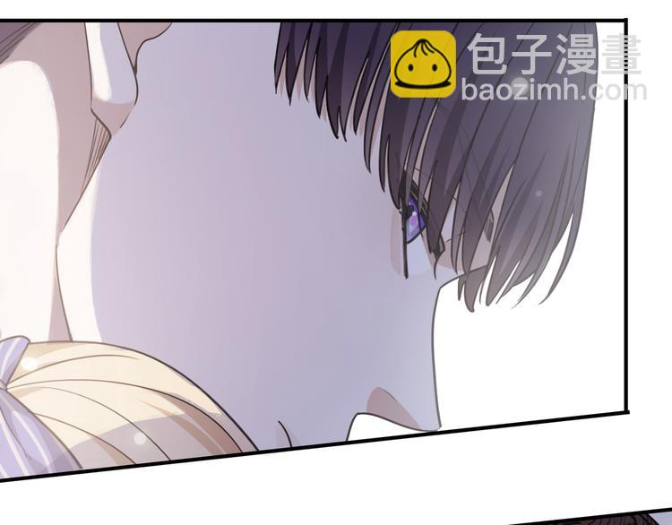 第42话（下） 小心机？(1/2)-第48话