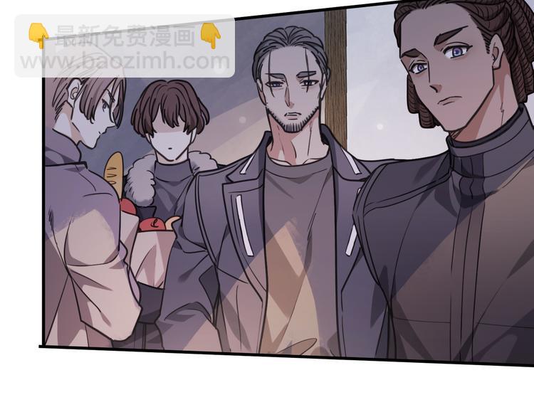 第42话（下） 小心机？(1/2)-第48话