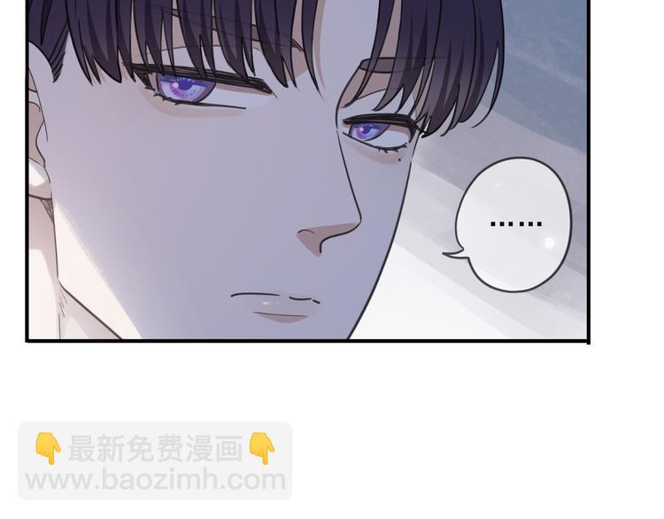 第44话 陷落(1/4)-第50话