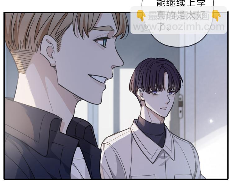 第44话 陷落(1/4)-第50话