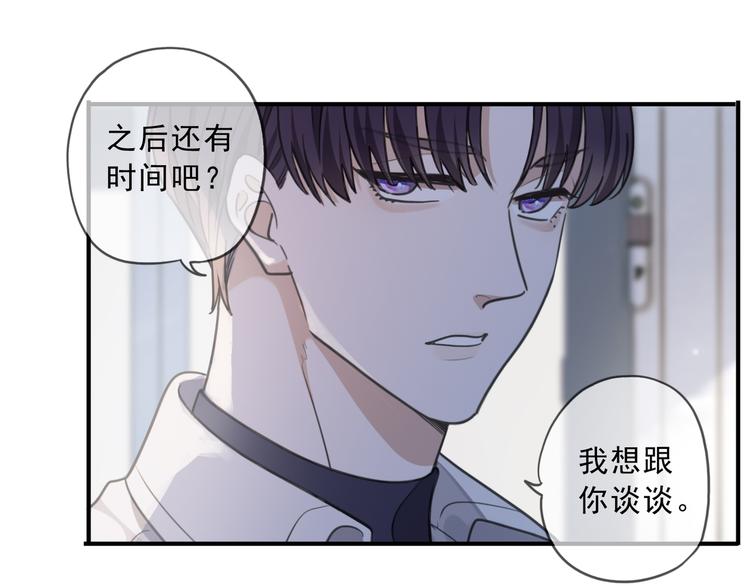 第44话 陷落(1/4)-第50话