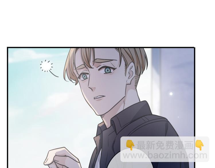 第44话 陷落(1/4)-第50话