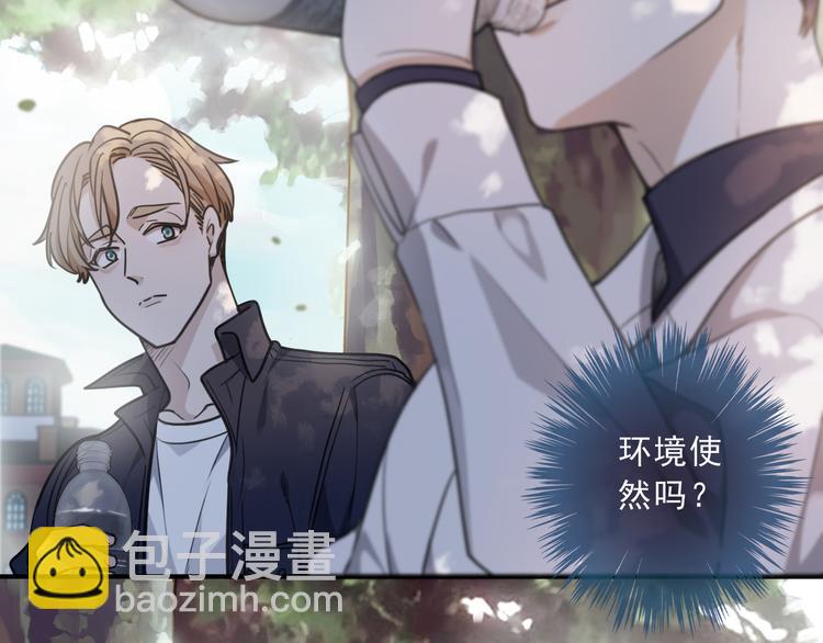 第44话 陷落(1/4)-第50话