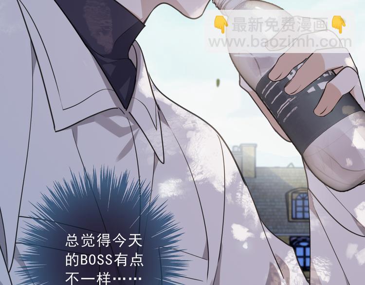 第44话 陷落(1/4)-第50话