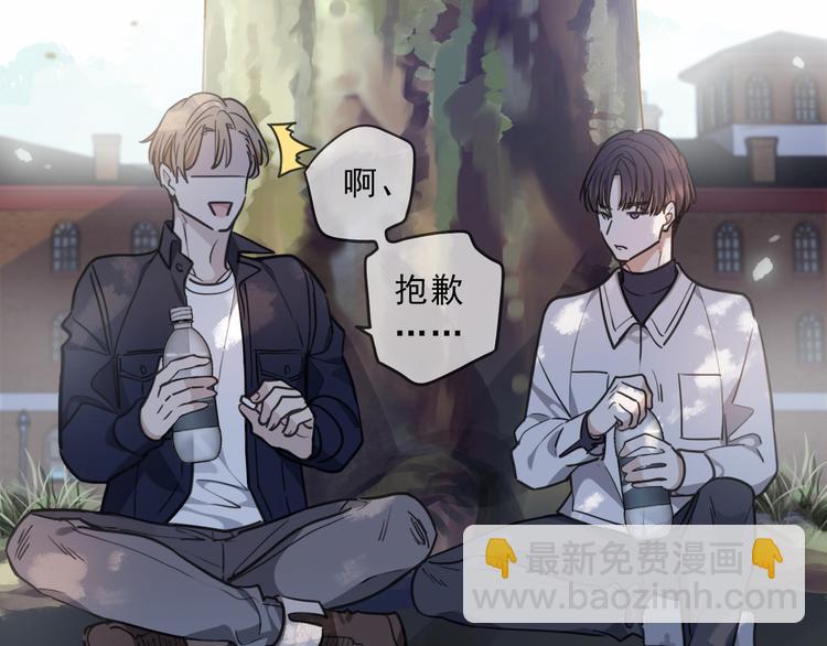 第44话 陷落(1/4)-第50话