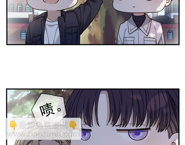 第44话 陷落(1/4)-第50话