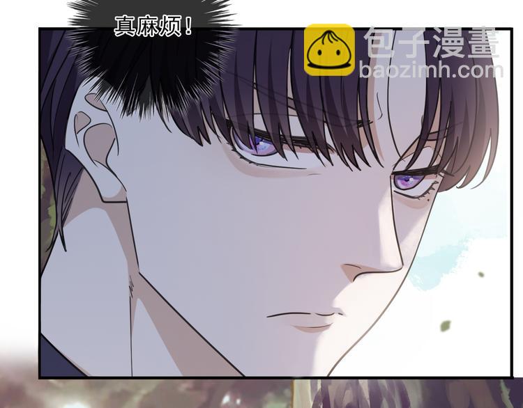 第44话 陷落(1/4)-第50话