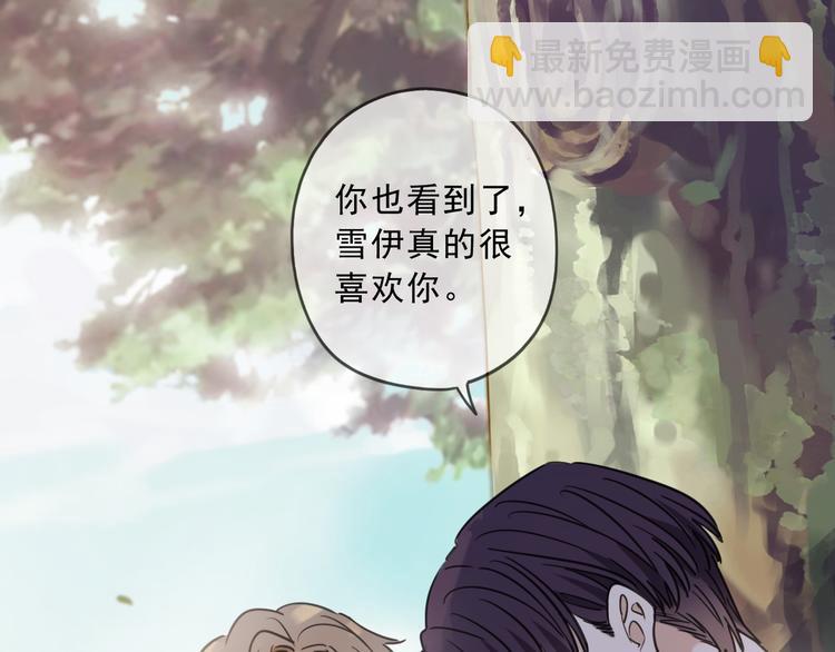 第44话 陷落(1/4)-第50话