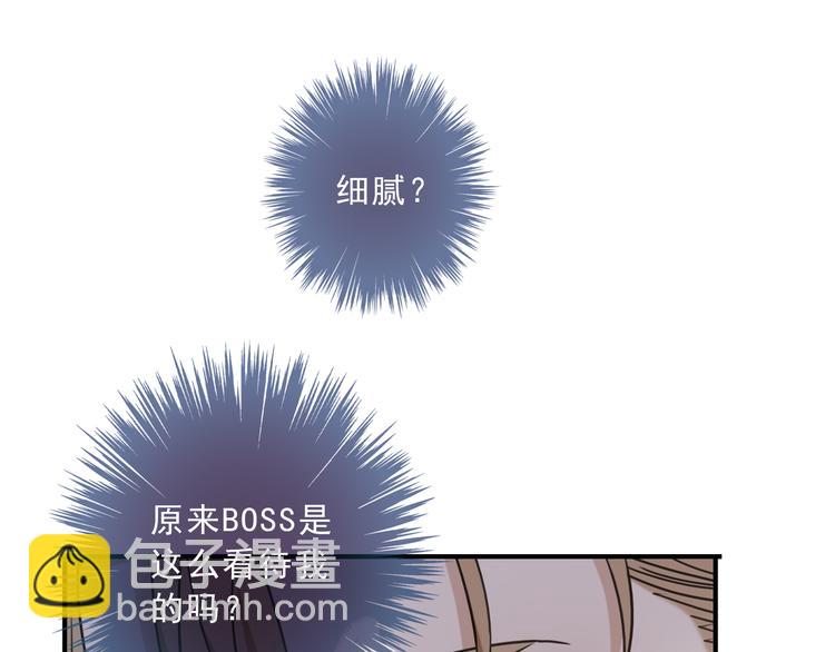 第44话 陷落(1/4)-第50话