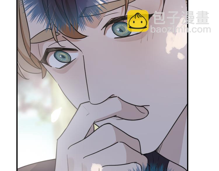 第44话 陷落(1/4)-第50话