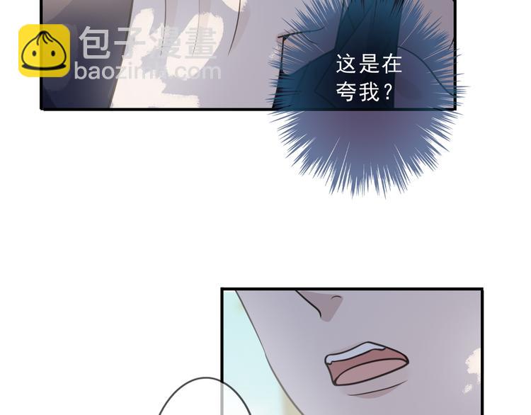 第44话 陷落(1/4)-第50话