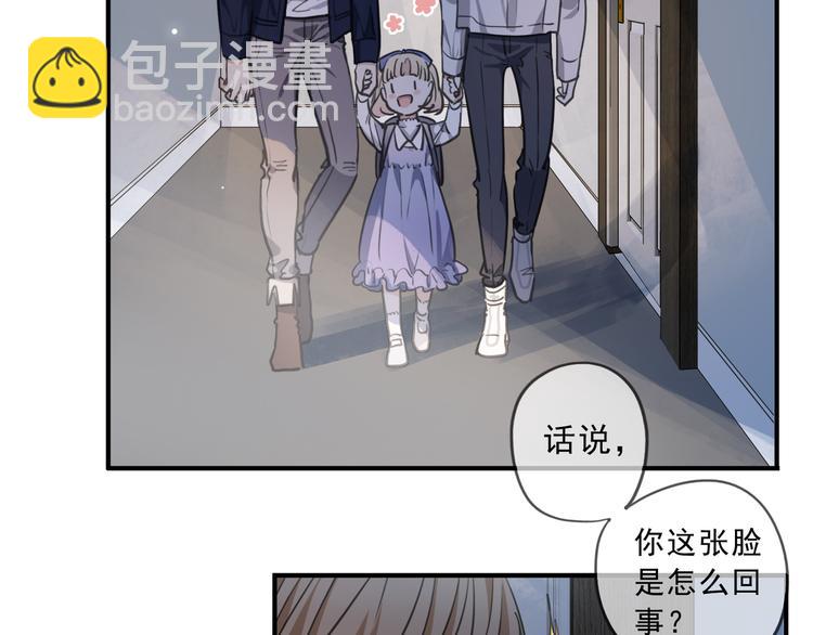 第44话 陷落(1/4)-第50话