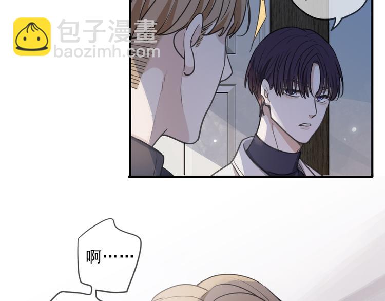 第44话 陷落(1/4)-第50话