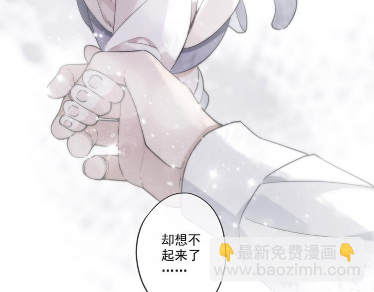 第3话 最初的邂逅(1/4)-第6话