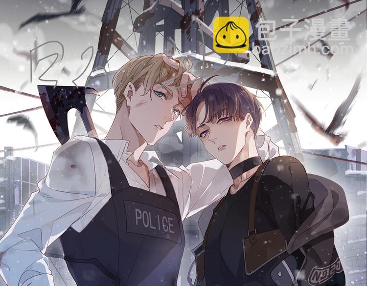 第3话 最初的邂逅(1/4)-第6话